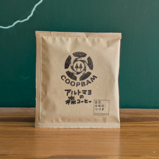 <img class='new_mark_img1' src='https://img.shop-pro.jp/img/new/icons14.gif' style='border:none;display:inline;margin:0px;padding:0px;width:auto;' />ڥ롼ȥޥοꡡɥåץХå 10g5ʬ Ի (ꤵդ70)