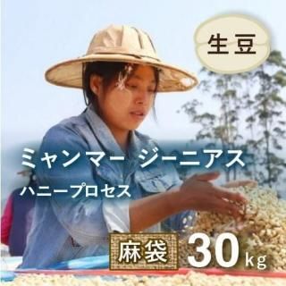 <img class='new_mark_img1' src='https://img.shop-pro.jp/img/new/icons14.gif' style='border:none;display:inline;margin:0px;padding:0px;width:auto;' />2025ǯ9١ۡڿ̸2025ǯ9 ҡƦ ߥޡ ˥ ϥˡץ 30kg Ի (13,030)