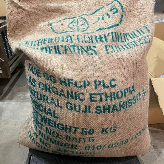 〈残りわずか〉コーヒー生豆 エチオピア シャキッソ G-1 ナチュラル 1kg 農薬不使用
