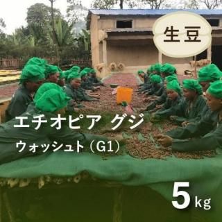 <img class='new_mark_img1' src='https://img.shop-pro.jp/img/new/icons14.gif' style='border:none;display:inline;margin:0px;padding:0px;width:auto;' />ҡƦ ԥ 㥭å G-1 ʥ 5kg Ի