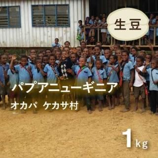 Ҵӥѥץ˥塼˥ AX ѡ¼ ҡƦ 1kg Ի