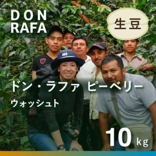 ޥå ڥƥҡƦ ե󥫡ɥ󡦥ե ѥ ԡ٥꡼ å (2021-2022ǯ)10 kg Ի