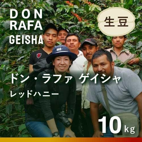 佪λӥޥå ڥƥҡƦ ե󥫡ɥ󡦥ե  åɥϥˡ(2021-2022ǯ) 10kg Ի