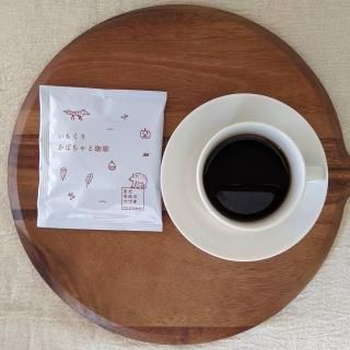<img class='new_mark_img1' src='https://img.shop-pro.jp/img/new/icons14.gif' style='border:none;display:inline;margin:0px;padding:0px;width:auto;' />ڵΥɥåץХå ⤯꤫ܤ 2023 Υ֥ɥҡ ɥåץХå 10g5ʬ (ꥢ 50)