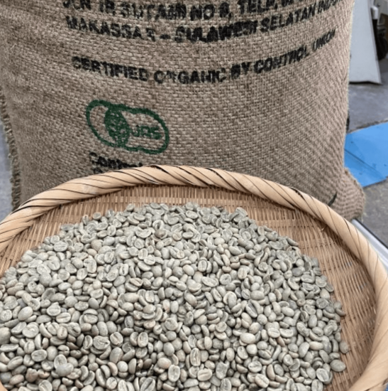 コーヒー生豆 インドネシア・トラジャ（ボロカン村） 1kg 農薬不使用