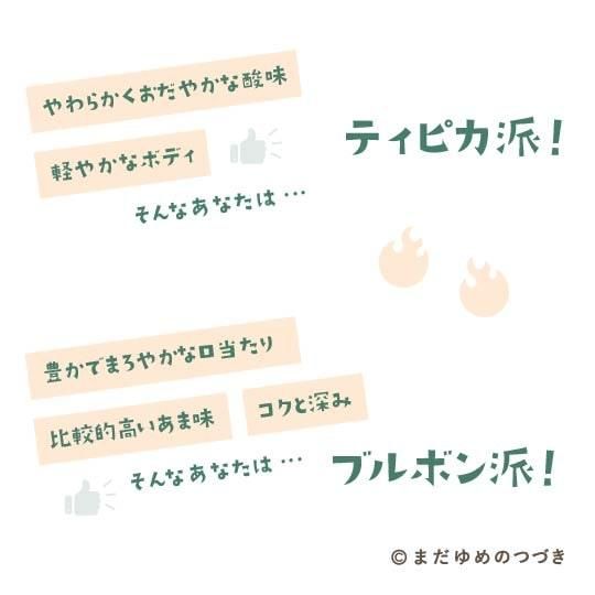 <img class='new_mark_img1' src='https://img.shop-pro.jp/img/new/icons14.gif' style='border:none;display:inline;margin:0px;padding:0px;width:auto;' />Ҵ Ʀ ޥå ڥƥҡƦ ڥ롼  TUNKIMAYU (ȥ󥭥ޥ) 30kg ֥ȯ  Ի (ޤǤΤϤ)