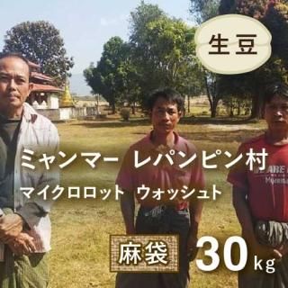 ҿƦ ҡƦ  ߥޡ ޥߥ ѥԥ¼ å 30kg Ի