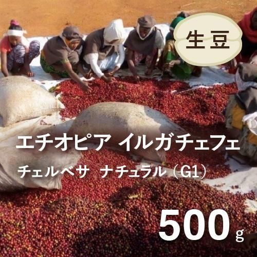 <img class='new_mark_img1' src='https://img.shop-pro.jp/img/new/icons14.gif' style='border:none;display:inline;margin:0px;padding:0px;width:auto;' />ޤJASǧդ ҡƦ ԥ 륬ե ʥG1(٥¼) 500g Ի