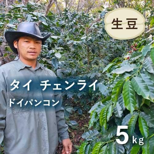 <img class='new_mark_img1' src='https://img.shop-pro.jp/img/new/icons14.gif' style='border:none;display:inline;margin:0px;padding:0px;width:auto;' />Ҵ Ʀ ޥå ڥƥҡƦ  饤 5kg  ˥å Ի