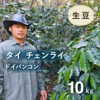 <img class='new_mark_img1' src='https://img.shop-pro.jp/img/new/icons14.gif' style='border:none;display:inline;margin:0px;padding:0px;width:auto;' />Ҵ Ʀ ޥå ڥƥҡƦ  饤 10kg  ˥å Ի
