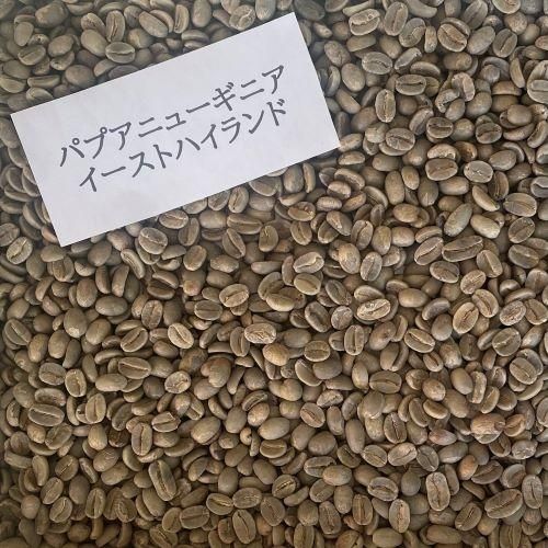 <img class='new_mark_img1' src='https://img.shop-pro.jp/img/new/icons14.gif' style='border:none;display:inline;margin:0px;padding:0px;width:auto;' />Һ١ӥѥץ˥塼˥ ȥϥ ҡƦ 1kg Ի