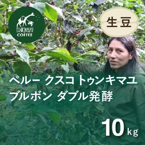 2025Ʀ Essential꡼ ڥƥҡƦ ڥ롼  ȥ󥭥ޥ ֥ܥ ֥ȯ 10kg Ի (1kg3,655)