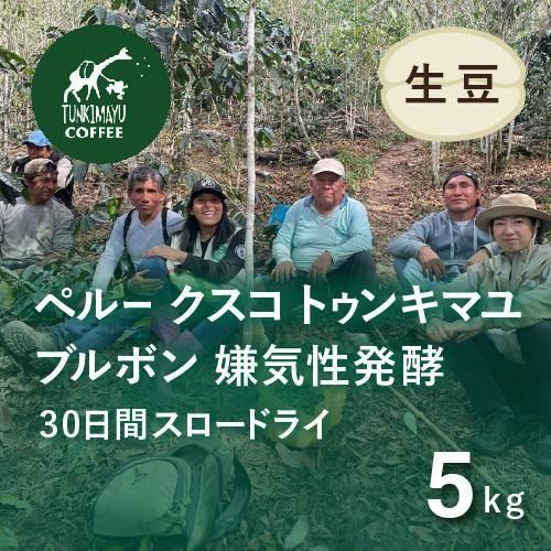 һĤ鷺 Essential꡼ ڥƥҡƦ ڥ롼  ȥ󥭥ޥ ֥ܥȯ 30֥ɥ饤5kg Ի (1kg3,709)