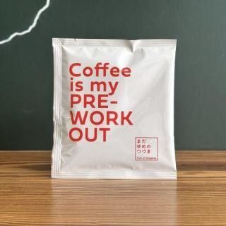 楽天市場】有機栽培コーヒー オーガニックkiokuruブレンド 自家