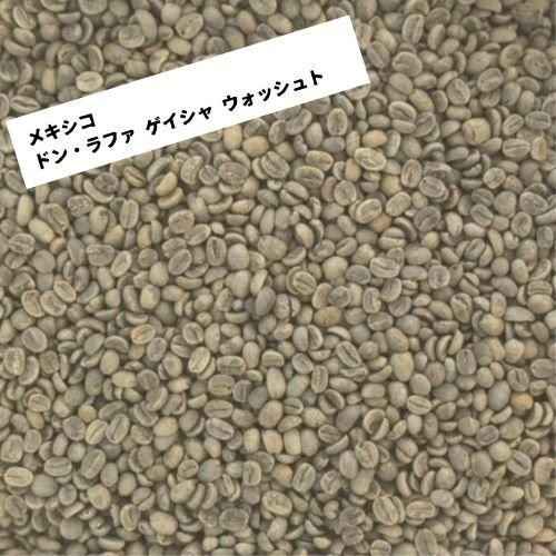 Һ佪λ ޥå ڥƥҡƦ ե󥫡ɥ󡦥ե  å (2023-2024ǯ) 30kg Ի (12,085)