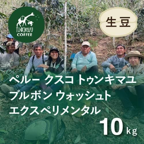 2025Ʀ Extraordinary꡼ ڥƥҡƦ ڥ롼  ȥ󥭥ޥ ֥ܥ ڥ󥿥 10kg Ի @5,954