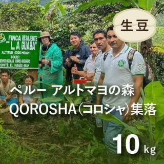 <img class='new_mark_img1' src='https://img.shop-pro.jp/img/new/icons14.gif' style='border:none;display:inline;margin:0px;padding:0px;width:auto;' />ڿ̸ 2025Ʀ ڥ롼 եȥ졼 ȥޥοΥҡ ڥåȡʥ㽸10kg Ի (1 2,195)