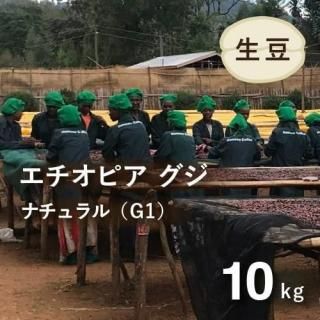 <img class='new_mark_img1' src='https://img.shop-pro.jp/img/new/icons1.gif' style='border:none;display:inline;margin:0px;padding:0px;width:auto;' />ҡƦ ԥ  G1 ʥ 10kg Ի (1kg 3,268ߡ