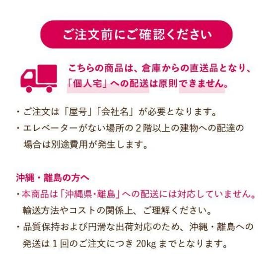 <img class='new_mark_img1' src='https://img.shop-pro.jp/img/new/icons1.gif' style='border:none;display:inline;margin:0px;padding:0px;width:auto;' />ڸѡ쥫б ҡƦ ɥͥ ޥǥ ̥ޥȥ ѥ̥ 30kg Ի ޥȥ鼰 Ŀ𡦸Ŀ̾ǤιԲ(13,291)