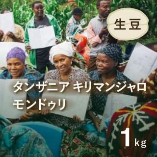 <img class='new_mark_img1' src='https://img.shop-pro.jp/img/new/icons1.gif' style='border:none;display:inline;margin:0px;padding:0px;width:auto;' />ޤJASǧդۥҡƦ 󥶥˥ ޥ󥸥 ɥ å AA 1kg ݴ Ի