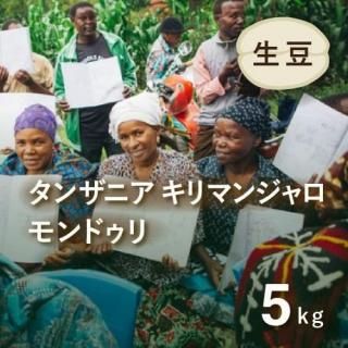 <img class='new_mark_img1' src='https://img.shop-pro.jp/img/new/icons1.gif' style='border:none;display:inline;margin:0px;padding:0px;width:auto;' />ޤJASǧդ ҡƦ 󥶥˥ ޥ󥸥 ɥ å AA 5kg ݴ Ի (1kg3,236ߡ 