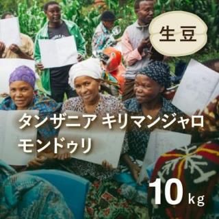 <img class='new_mark_img1' src='https://img.shop-pro.jp/img/new/icons1.gif' style='border:none;display:inline;margin:0px;padding:0px;width:auto;' />ޤJASǧդ ҡƦ 󥶥˥ ޥ󥸥 ɥ å AA 10kg ݴ Ի (1kg3,177ߡ