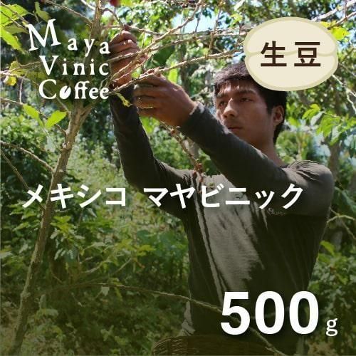 ҡƦ ᥭ ޥӥ˥å 500g եȥ졼 Ի