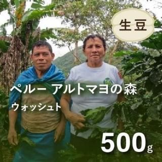 <img class='new_mark_img1' src='https://img.shop-pro.jp/img/new/icons14.gif' style='border:none;display:inline;margin:0px;padding:0px;width:auto;' />2025Ʀåڥ롼 եȥ졼 ȥޥοΥҡ 500gԻѡ
