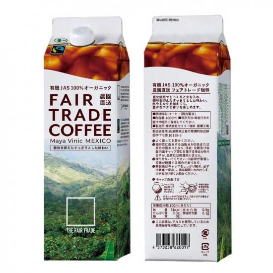 THE FAIR TRADE ͭ ޥӥ˥åեȥ졼 ҡ̵/ȥ졼ȡ1Ȣ 1åȥ12