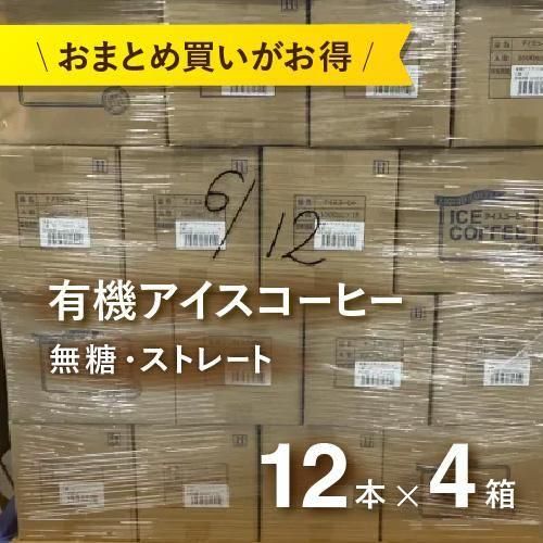 <img class='new_mark_img1' src='https://img.shop-pro.jp/img/new/icons1.gif' style='border:none;display:inline;margin:0px;padding:0px;width:auto;' />ΤեåȡTHE FAIR TRADE ͭ ޥӥ˥åեȥ졼 ҡ ̵/ȥ졼ȡ4Ȣ 1åȥ48ܡʣܤ ǹ950ߡ