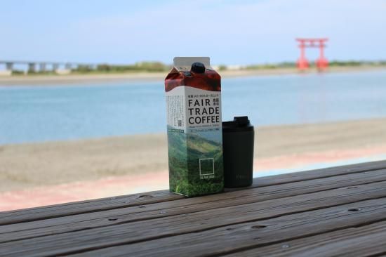 <img class='new_mark_img1' src='https://img.shop-pro.jp/img/new/icons1.gif' style='border:none;display:inline;margin:0px;padding:0px;width:auto;' />ΤեåȡTHE FAIR TRADE ͭ ޥӥ˥åեȥ졼 ҡ ̵/ȥ졼ȡ4Ȣ 1åȥ48ܡʣܤ ǹ950ߡ