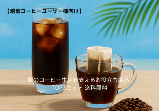 <img class='new_mark_img1' src='https://img.shop-pro.jp/img/new/icons14.gif' style='border:none;display:inline;margin:0px;padding:0px;width:auto;' />ҡ桼͸ ƤΥҡ٤뤪Ω TOP3å ̵
