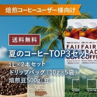 <img class='new_mark_img1' src='https://img.shop-pro.jp/img/new/icons14.gif' style='border:none;display:inline;margin:0px;padding:0px;width:auto;' />ҡ桼͸ ƤΥҡ٤뤪Ω TOP3å ̵