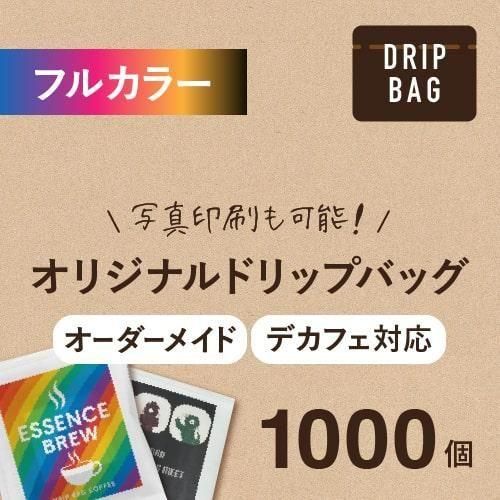 OEM.aiǡɬ ԻѥҡƦ ꥸʥɥåץХå C 1000ġ̡