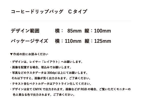 OEM.aiǡɬ ԻѥҡƦ ꥸʥɥåץХå C 1000ġ̡