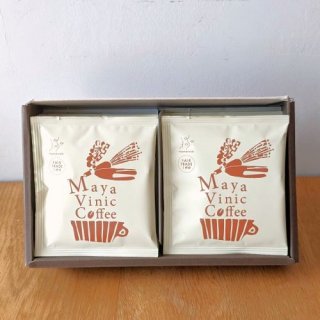 お中元用コーヒーギフト フェアトレードコーヒーギフト マヤのコーヒードリップバッグ 10g×10杯分
