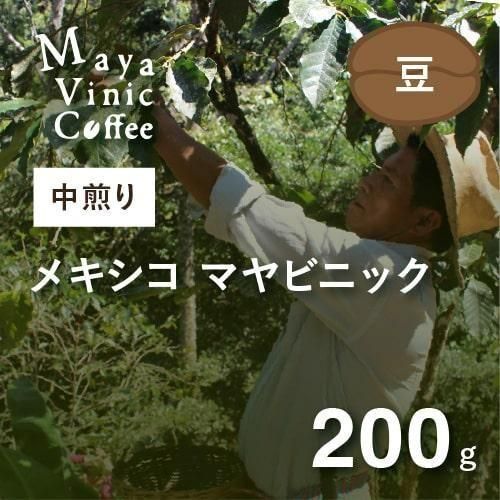 ޥӥ˥å ᥭ  200gƦ˥եȥ졼ɥҡ Ի