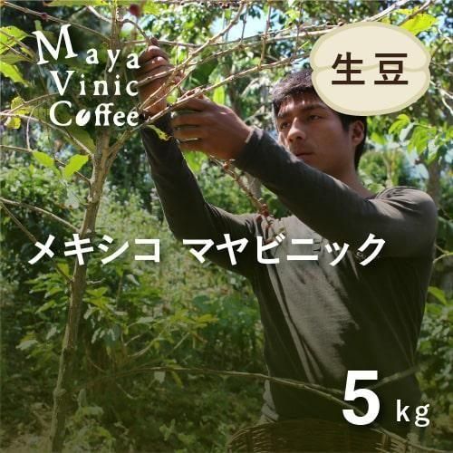 ҡƦ ޥӥ˥å ᥭ 5kg եȥ졼 Ի (1 2,050)