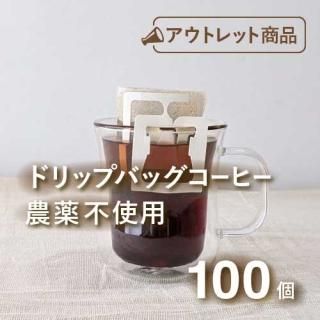 <img class='new_mark_img1' src='https://img.shop-pro.jp/img/new/icons24.gif' style='border:none;display:inline;margin:0px;padding:0px;width:auto;' />ò̵ҡɥåץХå 10g100ʬڵᾦ٤ȼؤڡ