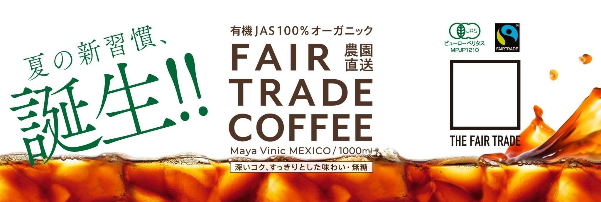【Masa E】コーヒー生豆4種類セット！　※送料無料 コーヒー生豆のおすすめ人気商品一覧 通販 - Yahoo!ショッピング