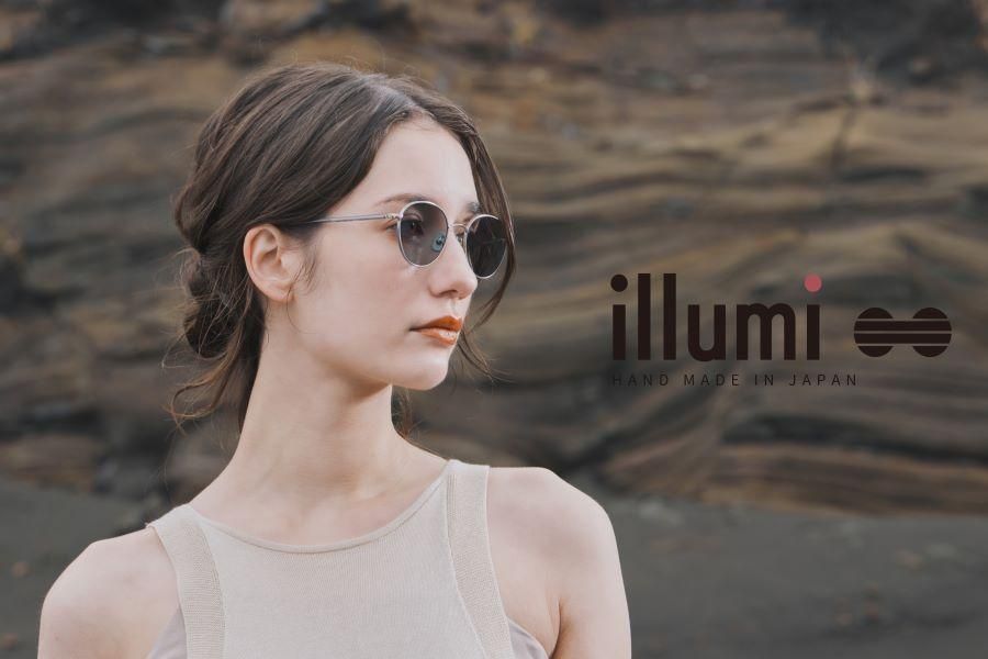illumi