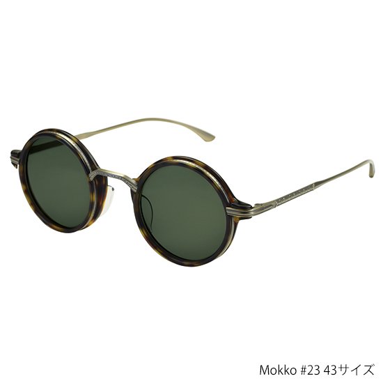 増永眼鏡と高田賢三氏のコラボレーションサングラス MASUNAGA designed