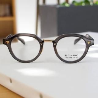 BJ Classic Collection 