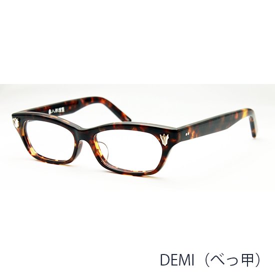 金子眼鏡泰八郎謹製プレミア１ - サングラス/メガネ