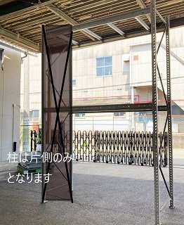 中古パレットラックNo,305 2500×1100×4000連結 - 中古パレット販売、中古ネステナーの販売｜パレットハンバイ.jp