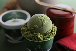 極 抹茶アイスクリーム 白バラプレミアム抹茶 【 鳥取県 】