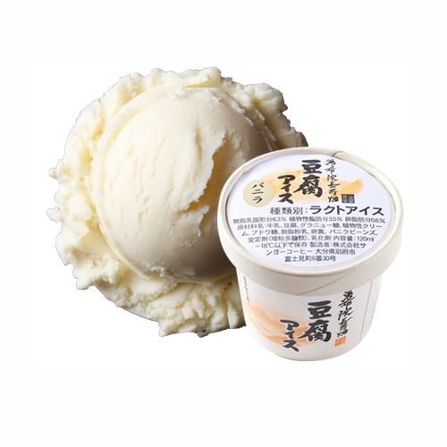 湯布院豆腐アイス バニラ 濃厚バニラ やまざと Com 湯布院豆腐アイス バニラ 濃厚バニラ やまざと Com