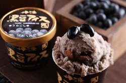 極上 あずきアイスクリーム 丹波篠山食品 黒豆アイス うらごし 【 兵庫県 】