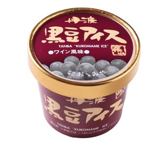 丹波篠山食品 黒豆アイス ワイン 風味 【 兵庫県 】【画像3】