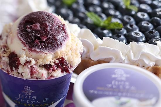 白バラプレミアム | 旬の果物 | やまざと.com